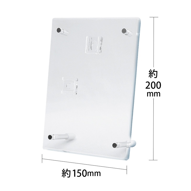 アクリルフレーム A6サイズ