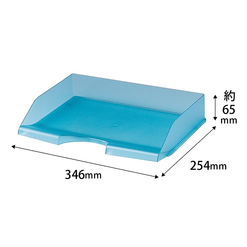 おまとめセット6点 まとめ）ライツ レタートレー スリム ブルー【×5セット】 まとめ