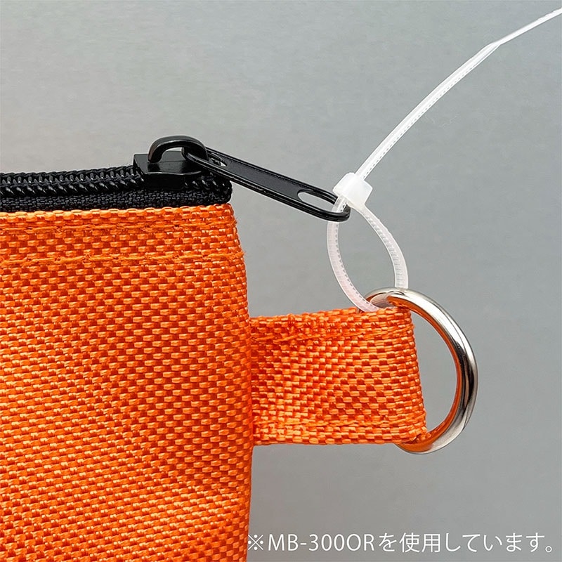 メールバッグ A4マチナシ 青