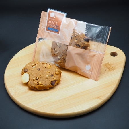 ソフトクッキー 【コーヒーマカダミア】 | 焼き菓子いろいろ | 広島