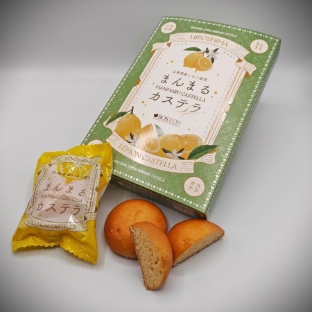 広島レモン まんまるカステラ6個入 | 広島レモン | 広島洋菓子ボストン