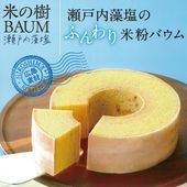 �Ƥμ��Х��ࡡ����������