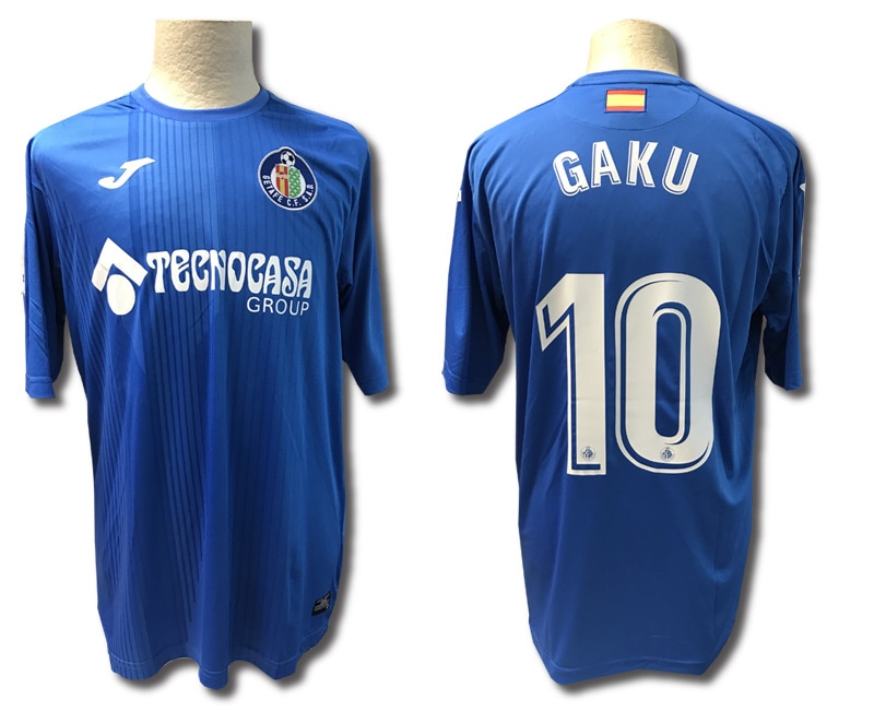 2017-18 ヘタフェ レプリカユニフォーム 10番 柴崎岳