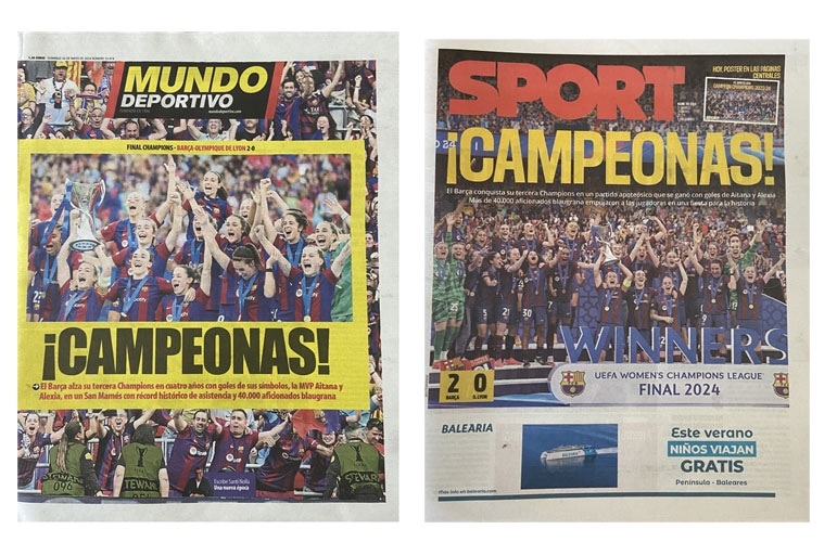 FC�Х륻���ʡ�2023-24 ���ҥ����ԥ��󥺥꡼��ͥ�����������ϸ���ʹ