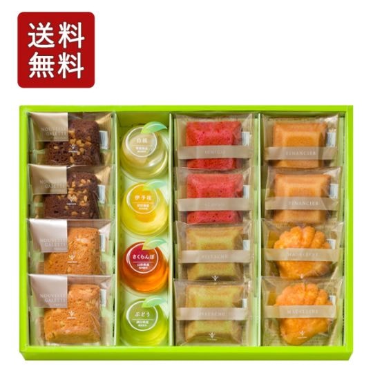 【送料無料（沖縄県除く）】 サマー・ギフト 16個入り(YPS-A)　