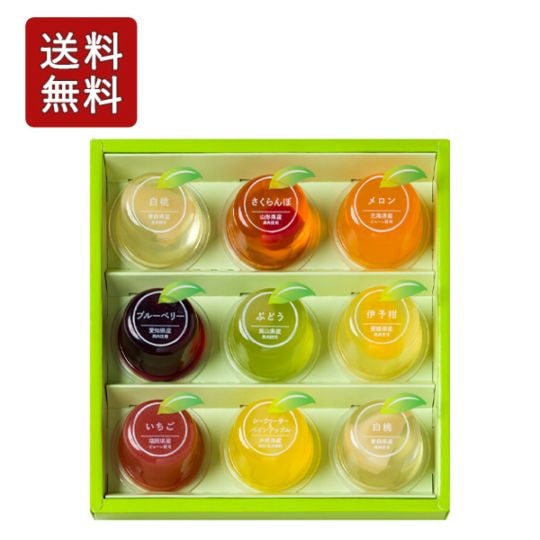 金額カテゴリー,2,000円〜3,000円 | ブールミッシュ 公式オンライン
