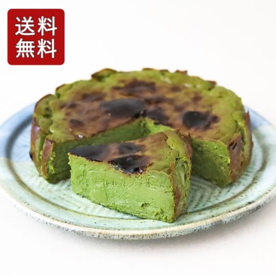 【送料無料（沖縄県除く）】天空の抹茶🄬バスク風チーズケーキ(生菓子)