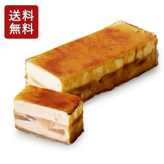【送料無料（沖縄県除く）】シブースト(角)(生菓子)　