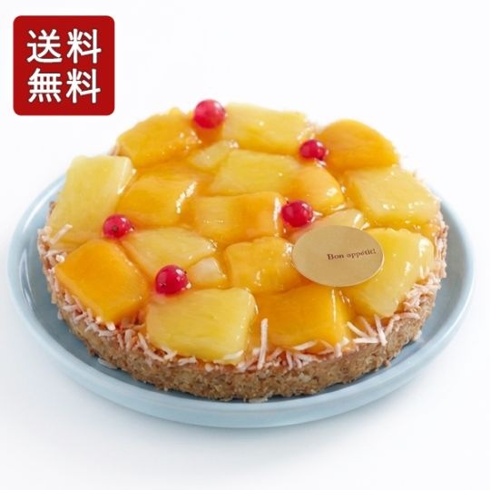 金額カテゴリー,2,000円〜3,000円 | ブールミッシュ 公式オンライン