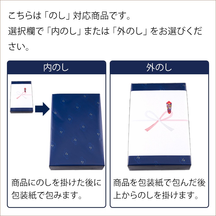 グランリュクス4個入り Bm A すべての商品 ブールミッシュ 公式オンラインショップ シブース グランリュクス4個入り Bm A すべての商品 ブールミッシュ 公式オンラインショップ シブース