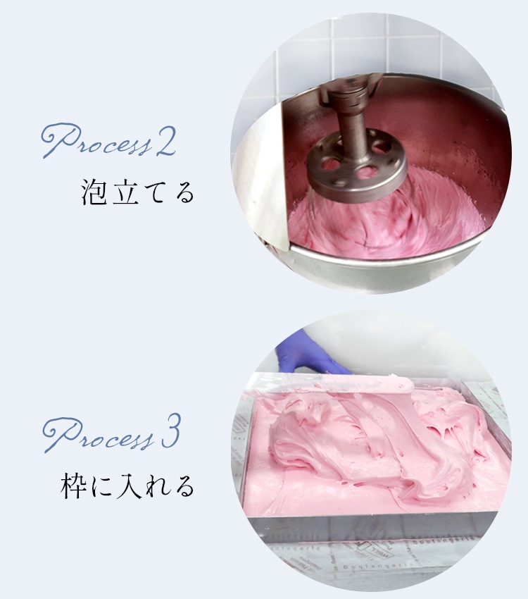 ギモーブ様 オーダーページ ギモーブ様オーダーページ