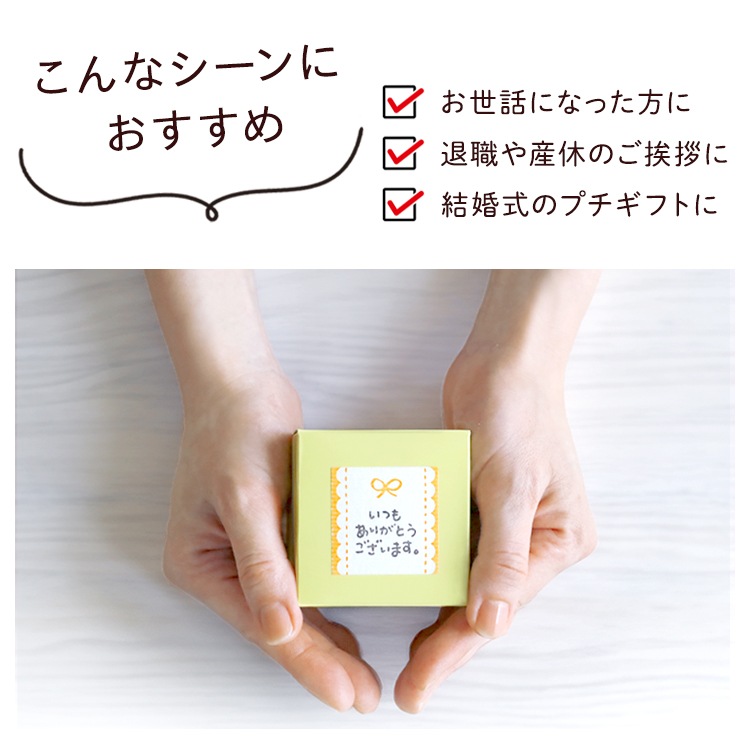 森永製菓「あたりつきチョコボール 金箔付きチョコビス」