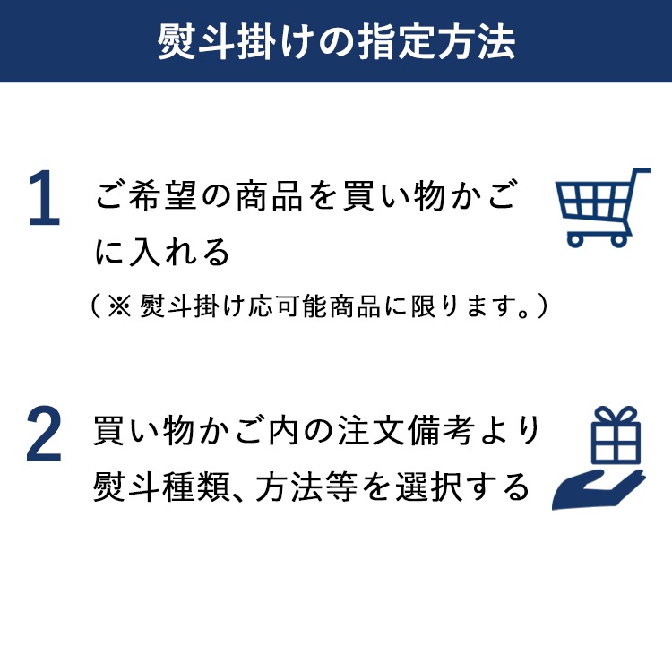 グランリュクス12個入り(GL-C) | グランリュクス | ブール