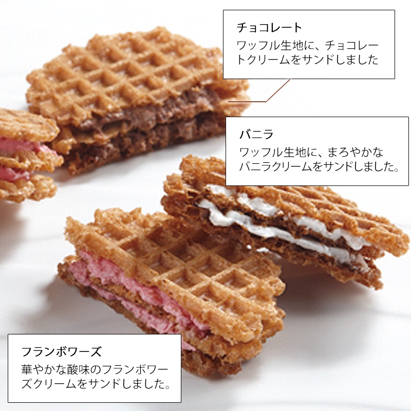 [美品]michelle パステルミンク 大きいサイズ 15号 ミルキーブラウン ミッシュブルーミン インフィニティシリーズ 1ペア・グルー付き