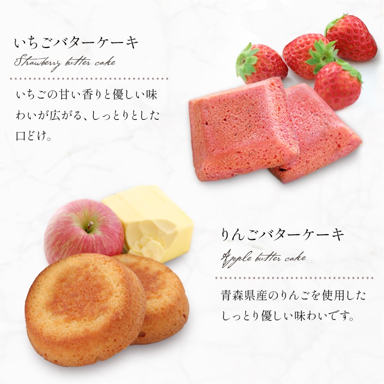 グランリュクス6個入り(GL-6) | グランリュクス | ブールミッシュ 公式