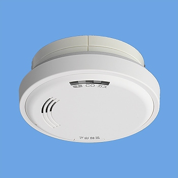 Panasonic 煙式火災警報器 SH 13438V SH13438V || 住宅用ガス警報器 パナソニック(ナショナル) 有電圧出力型