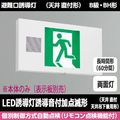 FBK-42702VXL-LS17 || LEDͶƳ������ ��� ��(ͶƳ���ղ����Ƿ�)ŷ��ľ�շ���ŷ���߲����ѷ��������ͶƳ�� Ĺ���ַ�(60ʬ) B�鎥BH�� ξ���� ��������������ư���� ������¢ ����Ű�100V ��⥳������ ɽ�������� �ڼ����ʥ���󥻥��Բġ� (��:FBK-42602VXLN-LS17) [kj]