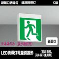 FBL-10702-LS17 || LEDͶƳ������ ��� ��(�Ÿ����ַ�)ŷ��ľ�շ���ŷ���߲����ѷ������������ϩͶƳ�� C�� ξ���� ����Ű�100V ��������DC100V ��⥳��FRC-1833T(����) ɽ�������� �ڼ����ʥ���󥻥��Բġ� (��:FBL-10602-LS17) [kj]
