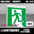 FBL-42702-LS17 || LEDͶƳ������ ��� ��(�Ÿ����ַ�)ŷ��ľ�շ���ŷ���߲����ѷ������������ϩͶƳ�� B�鎥BH�� ξ���� ����Ű�100V ��������DC100V ��⥳��FRC-1833T(����) ɽ�������� �ڼ����ʥ���󥻥��Բġ� (��:FBL-42602-LS17) [kj]