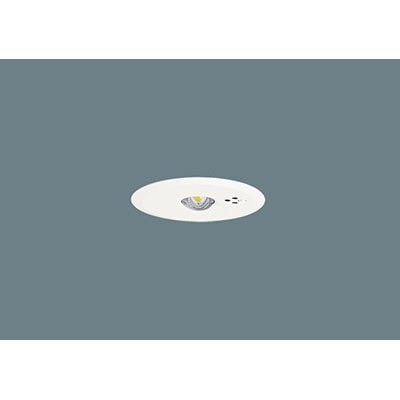 2台Panasonicパナソニック LED非常用照明器具 NNFB 93605C NNFB93605C || LED非常用照明器具 Panasonic【専用型 埋込型