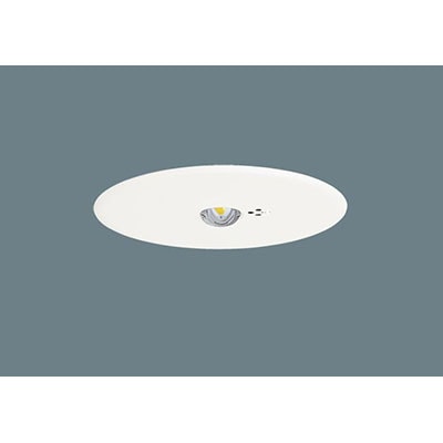 天井直付型　ハロゲン電球非常用照明器具　防湿型　非常灯用ハロゲン電球30形×1灯 天井直付型 LED（昼白色） 非常用照明器具 30分間タイプ・LED低