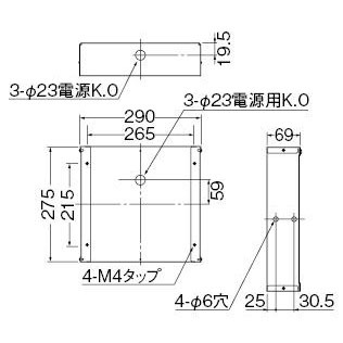 BOX-20661 || 東芝ライテック(TOSHIBA) 取付ボックス LED誘導灯・高