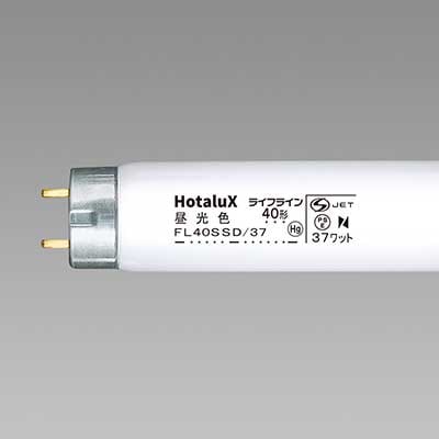 お得なケース販売！】FL40SSD/37 || 直管グロースタータ形蛍光灯