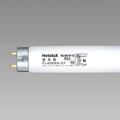 お得なケース販売！】FL40SSN/37 || 直管グロースタータ形蛍光灯