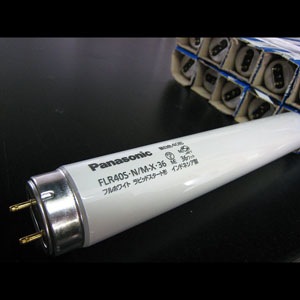 【未使用品】 Panasonic FLR40S・N/M-X-36 RF3 25本 Panasonic パナソニック フルホワイト FLR40SN/M-X36RF3 25本入