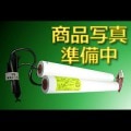 ODELIC SA-08200 ءʡ || ͶƳѥХåƥ꡼ 4-C2.0Hx2(L2)+4Pͥˤ || 9.6V 2000mAh ڼʡ󥻥Բġ nd