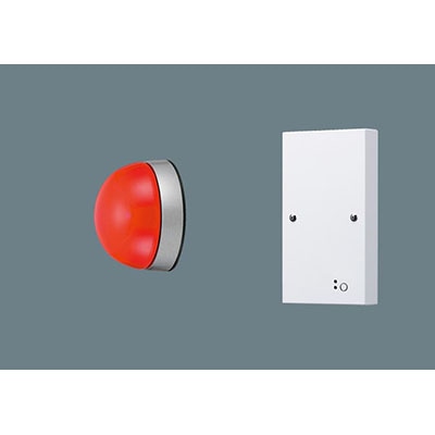 Panasonic ANUPS252 マーキュリーランプ　開封未使用品 0000000113052_06cx3oj.jpg