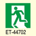 ET-44702 || LEDͶƳ����ɽ���ѥͥ� ��� A�顡�⵱�������ͶƳ��ɽ���ġ���������������� �ڼ����ʡ�����󥻥��Բġ� [kj]