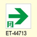 ET-44713 || LEDͶƳ����ɽ���ѥͥ� ��� A�顡�⵱����ϩͶƳ��ɽ���ġ�������ϩ��������� �ڼ����ʡ�����󥻥��Բġ� [kj]