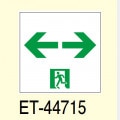 ET-44715 || LEDͶƳ����ɽ���ѥͥ� ��� A�顡�⵱����ϩͶƳ��ɽ���ġ�������ϩ��ξ����� �ڼ����ʡ�����󥻥��Բġ� [kj]