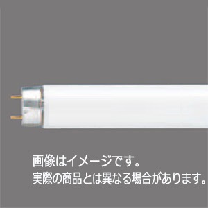 FLR40S・EX-N/M-X・36F3D || 直管ラピットスタート形蛍光灯