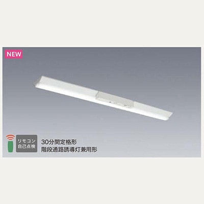 MY-VK425430C/N AHTN || LED非常用照明器具 三菱電機 LEDユニット