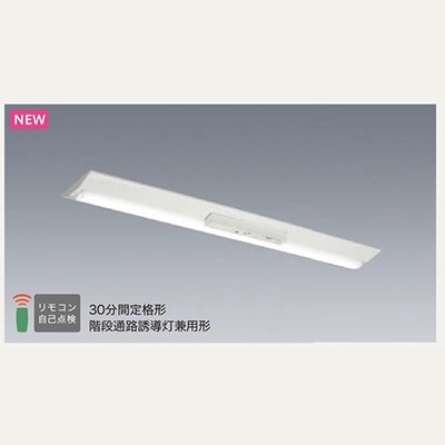 MY-VK450431C/N AHTN || LED非常用照明器具 三菱電機 LEDユニット