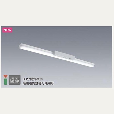 MY-LK425430C/N AHTN || LED非常用照明器具 三菱電機 LEDユニット