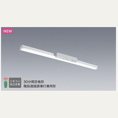 LED誘導灯器具4台 誘導灯 10本セット スリムサイズ 全長54cm 横幅3cm 警備灯 交通誘導灯