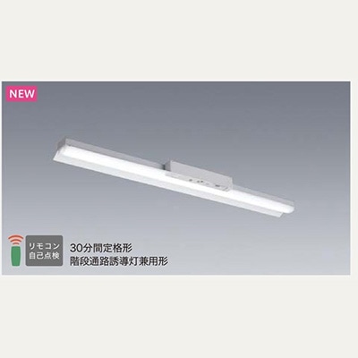 照明器具(直付形 一般トラフタイプ 昼白色)(三菱 MY-L425330/N AHTN) 楽天市場】my－l425330／nahtnの通販