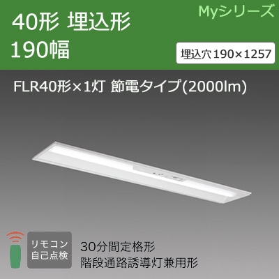 mi様確認用 110500070840_20250829163357.jpg