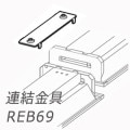 REB69 || Ϣ() ɩŵ LED  Ϣ 40  åž夲 (0.1kg) [nd]