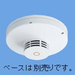 連動式火災報知器、Panasonic ワイヤレス煙探知器 5個セット