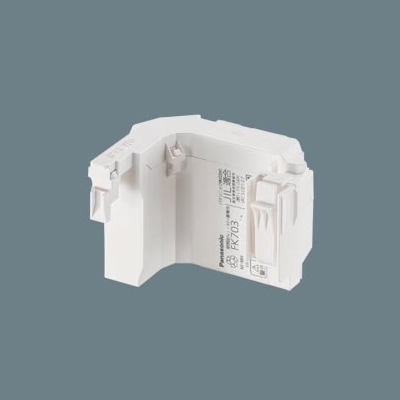 ❗️3個セット❗️天井照明 Panasonic2個National 1個 ❗️3個セット