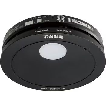 SHK42422B【黒色】 || 住宅用火災警報器 Panasonic けむり当番薄型2種