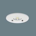 NNFB91465 || LED����Ѿ������ Panasonic�����ѷ� ����� ��Ǯ���ײ��ܹ��� ������¢ 30ʬ�֥����ס���ŷ����(��3m) �����(��75mm) ��������������� �ϥ������ŵ�13������ ����(5000K) Ra70 ��ư������ǽ�� �ۥ磻�ȤĤ�ä��ڼ����ʎ�����󥻥��Բġ�[mw]