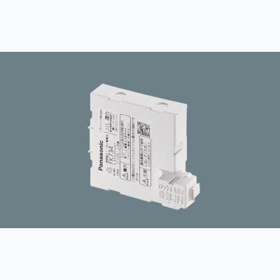 FK734 || パナソニック(ナショナル) 4.8V 600mAh 誘導灯・非常灯用交換