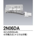2N-06DA | ��ɩ�ŵ�(MITSUBISHI) 2.4V 600mAh ͶƳ����������򴹥Хåƥ꡼ �ڼ��������ʡ�����󥻥��Բġ� [tm]