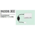 ��������λ�ʡ�3N-23DB | ��ɩ�ŵ�(MITSUBISHI) 3.6V 2300mAh ͶƳ����������򴹥Хåƥ꡼ �ڼ��������ʡ�����󥻥��Բġ� [tm]