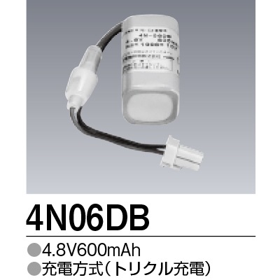 4N06DB | 三菱電機(MITSUBISHI) 4.8V 600mAh 誘導灯・非常灯交換